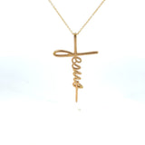 14K Yellow Gold Jesus Script Cross Pendant